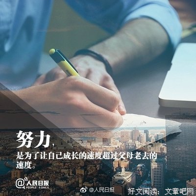 今天也是假装努力的一天呢。