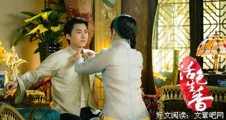 最新的《生有所恋》经典语句