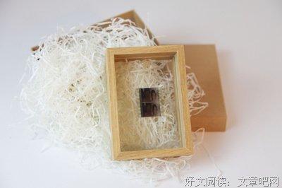 《龙子太郎》经典影评10篇