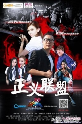 《麻辣教师》好看吗？经典观后感10篇