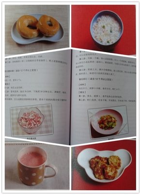 《舌尖上的上海》读后感精选10篇