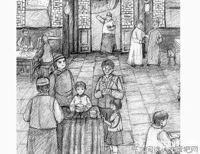 《将军烈》读后感10篇