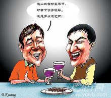 老人一句话，让神父茅塞顿开！