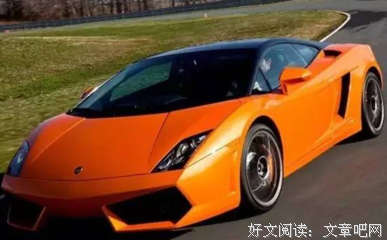 &quot;刚给她买了兰博基尼，却发现她出轨的床照&quot; |