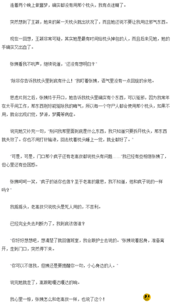 太平间为什么没有镜子，解读那些民间禁忌的由来。
