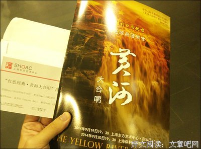 《凌晨四点的上海》经典观后感10篇