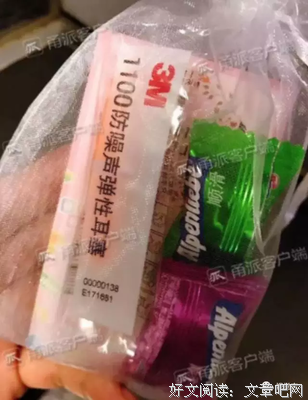 【话题】世间最美的照片是你有教养的样子！