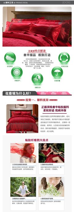《且试天下（上下）》读后感精选10篇