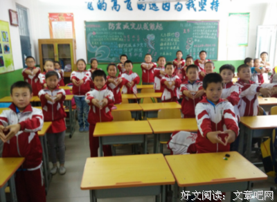师恩难忘,感谢时光有你!