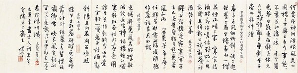 诗酒趁年华，不若年少遵师惜年华