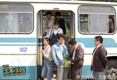 教师节特辑| 在你的节日，回忆与你有关的故事