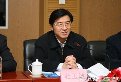 15岁上大学19岁读博的北航博士生：没谈恋爱是优势