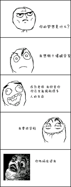 们便种名句欣赏