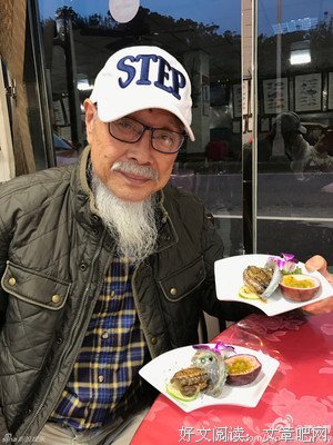 有关牙慧的句子