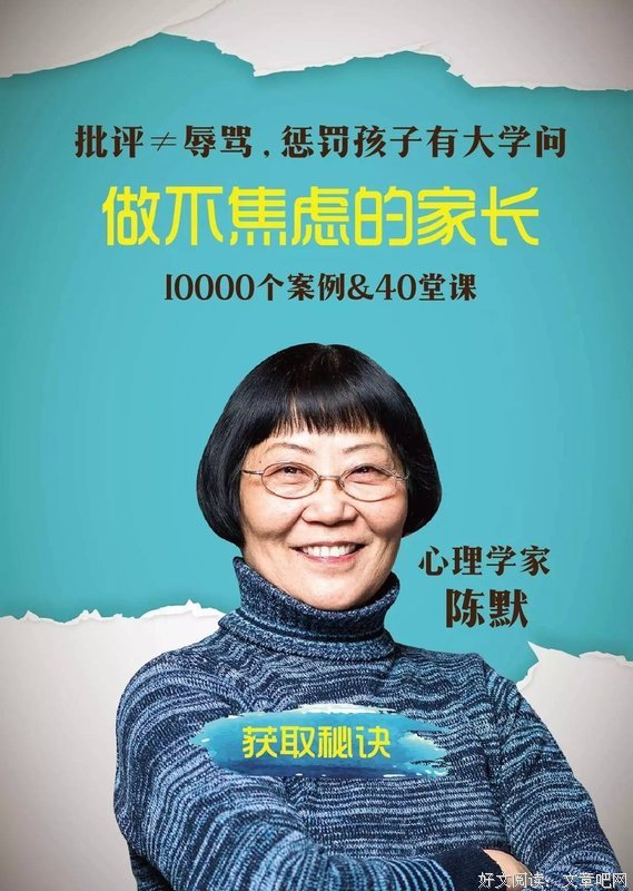 23岁，一边焦虑，一边成长