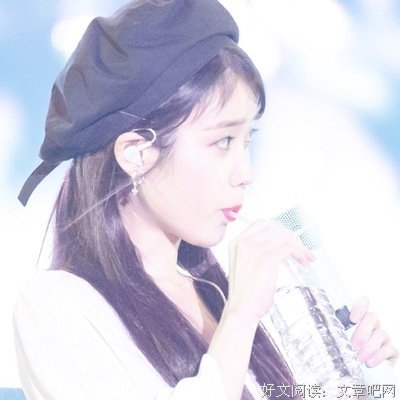 有关此生不悔入魔道的句子