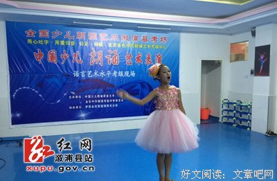 朗诵：我们离婚吧