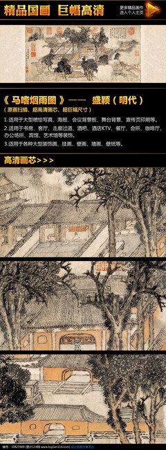 关于盛颖的名言