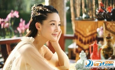关于楚乔的名言