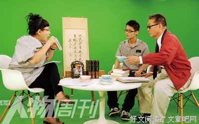 描写陈文茜的经典句子