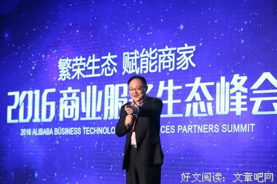 罗辑：外婆的磨房 | 品读