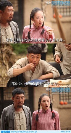关于硬着头皮的格言