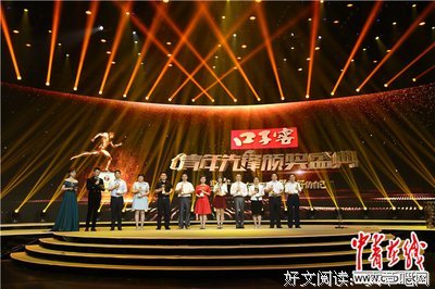 荣凤婷：频道不同难共语 | 就读这篇