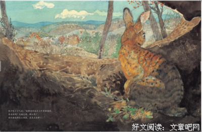 关于杰里的座右铭