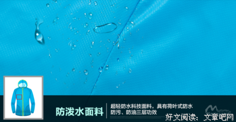 莫顿的语句摘抄_关于莫顿的语句