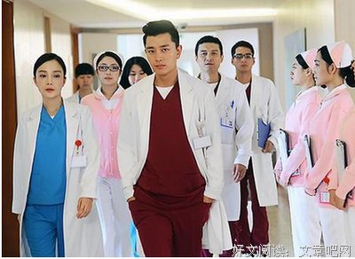 “在妇科看病遇上男医生，男友说我不知廉耻”