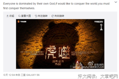 有关海明威名言大全