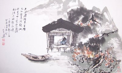 最经典的温庭筠名言