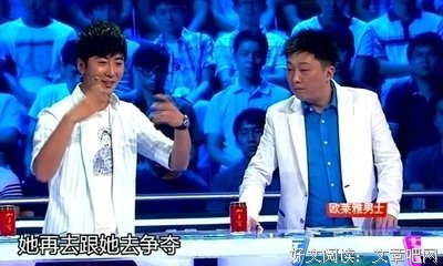 炎亚纶名言警句