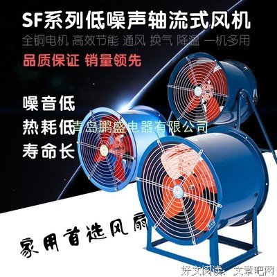 “不答应做我女朋友，我死给你看”