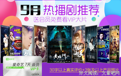 一大波干货正砸向你 —— 荼蘼牌P图教程大放送！