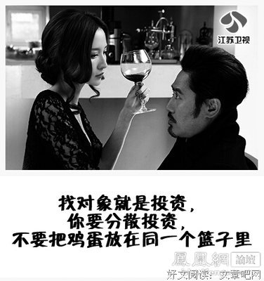 最新的《离婚律师》经典语句