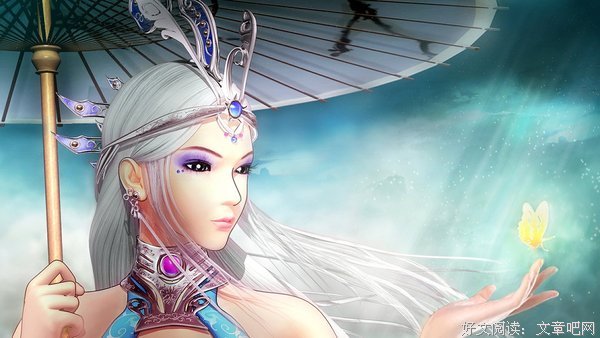 最全的《秦时明月》小说句子大全