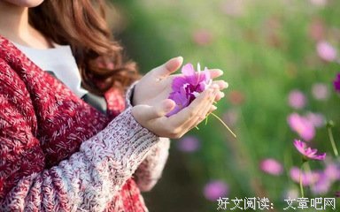 有福的女人有三气