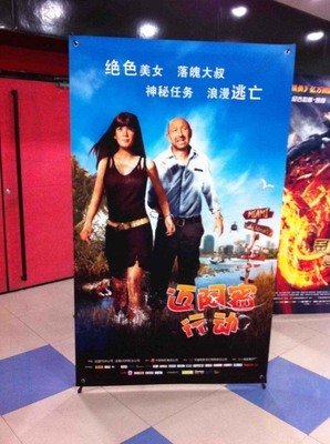 《迈阿密风云》经典影评10篇