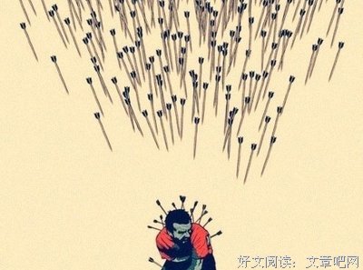 敢批评你的人，都是你的贵人