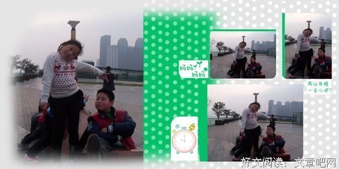 《可持续舒适空间》经典读后感10篇
