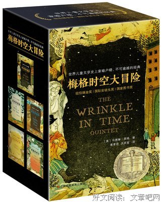 那些冒险的梦.我陪你去疯读后感精选10篇
