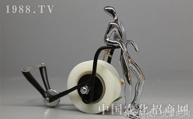 《道德经》：难事，必作于易；大事，必作于细