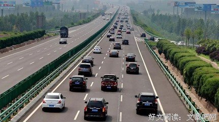 苏小旗：我到底为什么离婚？