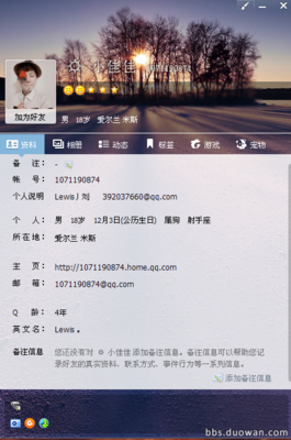 大学生的3个“耻辱”