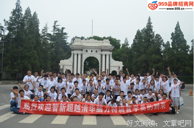 好的亲密关系模式如何养成？这3个方法给你答案