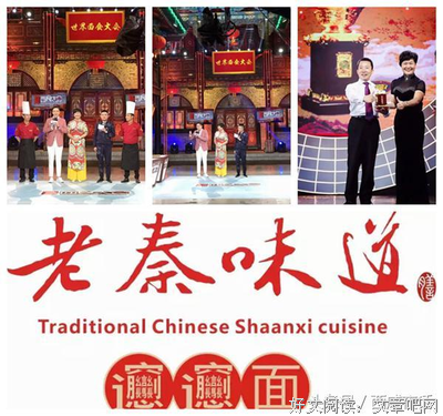 老秦讲故事|仓颉造字