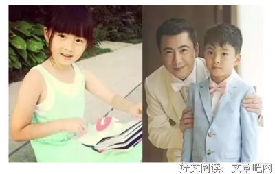 郭晶晶儿子的天价幼儿园和王菲女儿的北京四中,终于明白了穷养和富