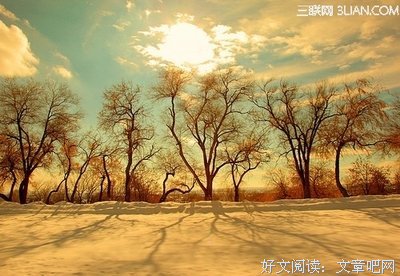 有关事样的句子