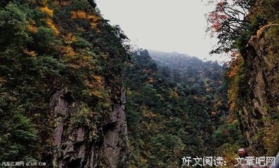 虚名句欣赏